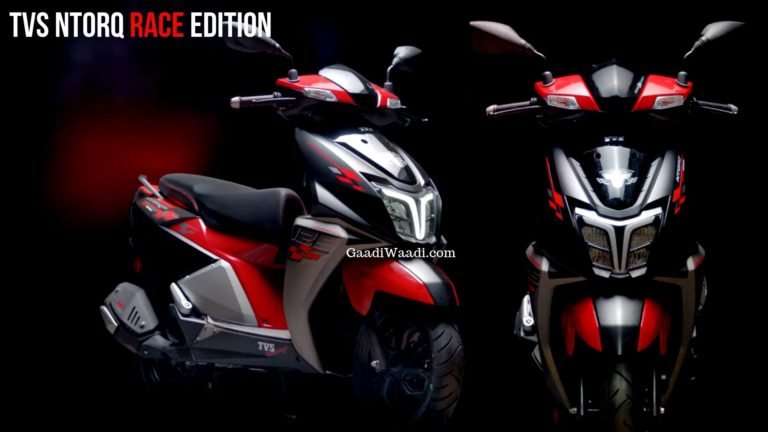 Tvs Ntorq Race Edition