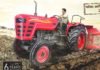 mahindra-sarpanch-tractor