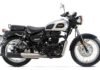 Benelli Imperiale