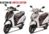 Honda Activa 5G