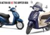 Honda Activa vs Tvs Jupiter