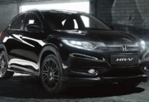 Honda भारत में अगले साल लॉन्च करेगी हाइब्रिड कार Honda HR-V2