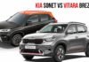 Kia sonet vs vitara brezza