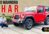 Mahindra thar walkaround video