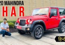 Mahindra thar walkaround video