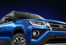 विस्तार से जानें Toyota Urban Cruiser कॉम्पैक्ट एसयूवी की 10 खास बातें Toyota Urban Cruiser-3