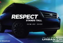 Toyota Urban Cruiser front fascia