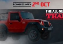 Mahindra thar booking