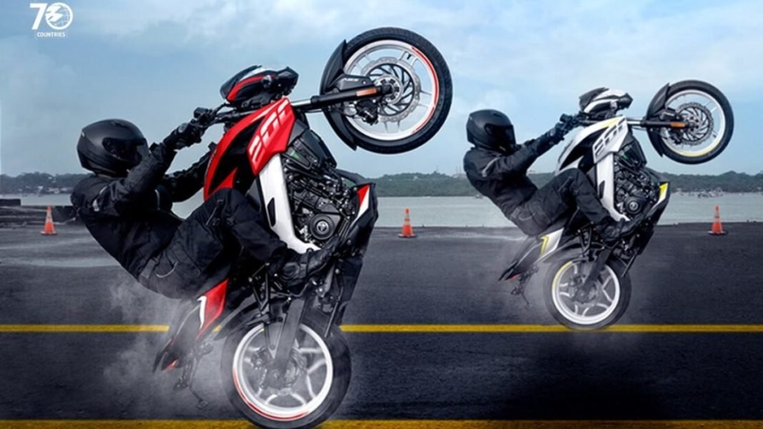 bajaj pulsar ns200 bajaj pulsar ns200