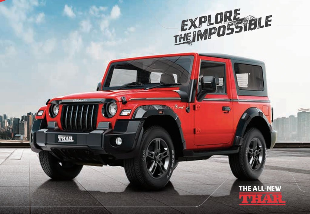 2020 mahindra thar1 2020 mahindra thar1