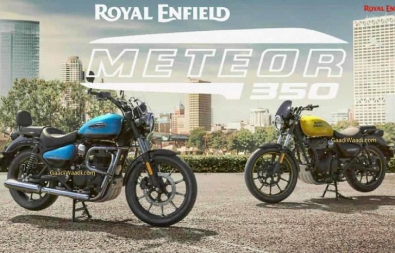 6 नवम्बर को Royal Enfield Meteor 350 से हटेगा पर्दा, जानिए डिटेल 6 नवम्बर को Royal Enfield Meteor 350 से हटेगा पर्दा, जानिए डिटेल