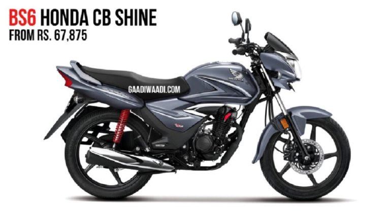 सितम्बर 2020 में Honda CB Shine की बिक्री 1.18 लाख यूनिट के पार सितम्बर 2020 में Honda CB Shine की बिक्री 1.18 लाख यूनिट के पार