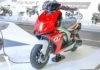 TVS Creon Electric