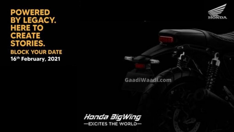 Honda H’ness CB350 पर आधारित Cafe Racer का टीजर जारी, 16 फरवरी को होगी लॉन्च