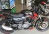 2021 Bajaj Pulsar Naked