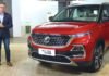 2021 MG Hector