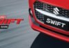 2021 Maruti Suzuki Swift Facelift Teaser