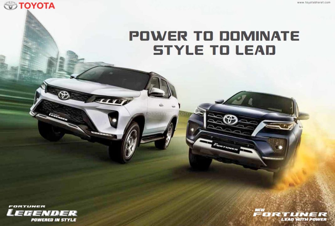 Toyota Fortuner Facelift And Legender