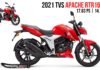 2021 TVS Apache RTR 160 4V