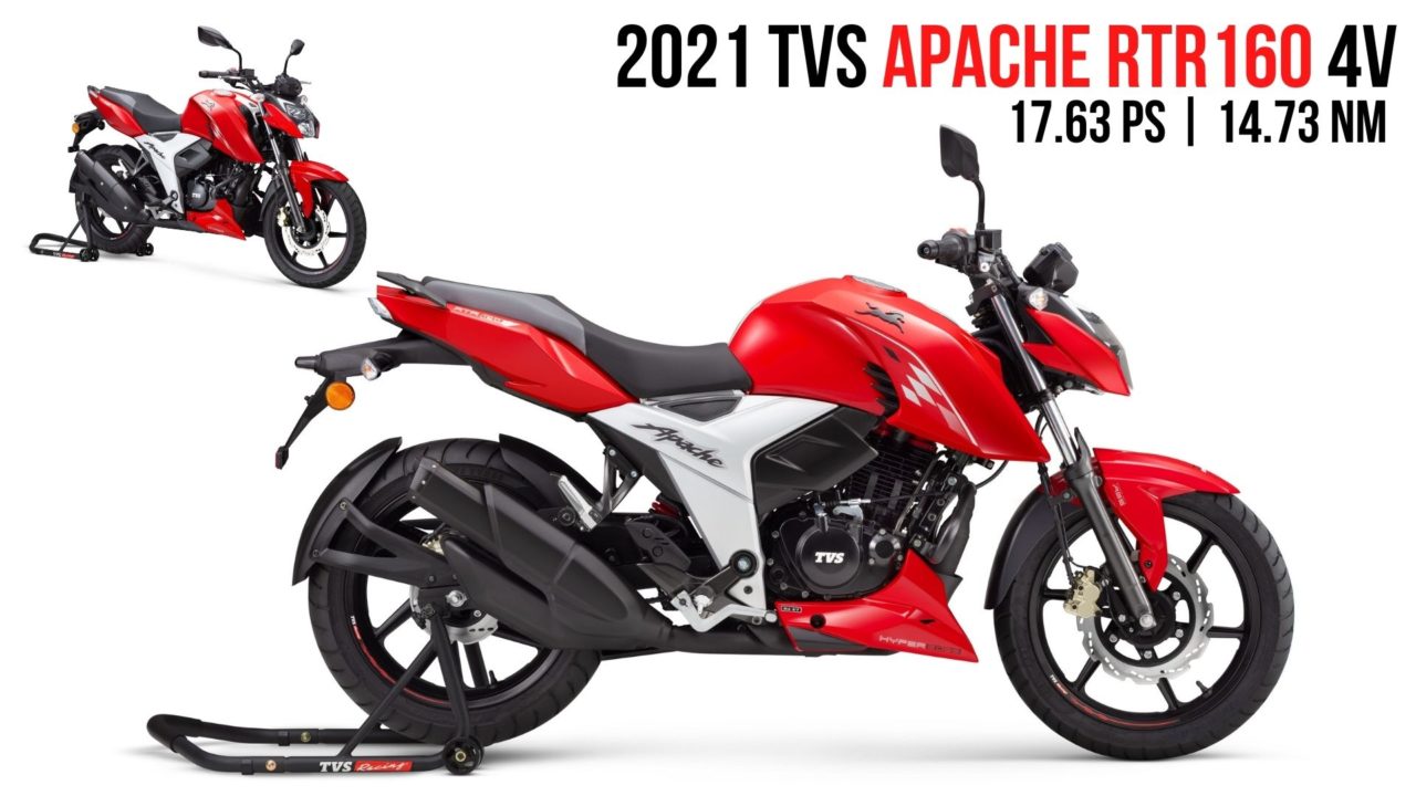 2021 TVS Apache RTR 160 4V