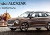 Hyundai Alcazar-3