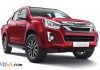 BS6-Isuzu-Vcross-5.jpg