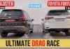 MG Gloster Vs Toyota fortuner Drag Race