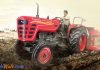 Mahindra-Tractors.jpg