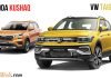 Skoda Kushaq taigun