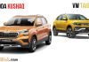 Skoda Kushaq (5)