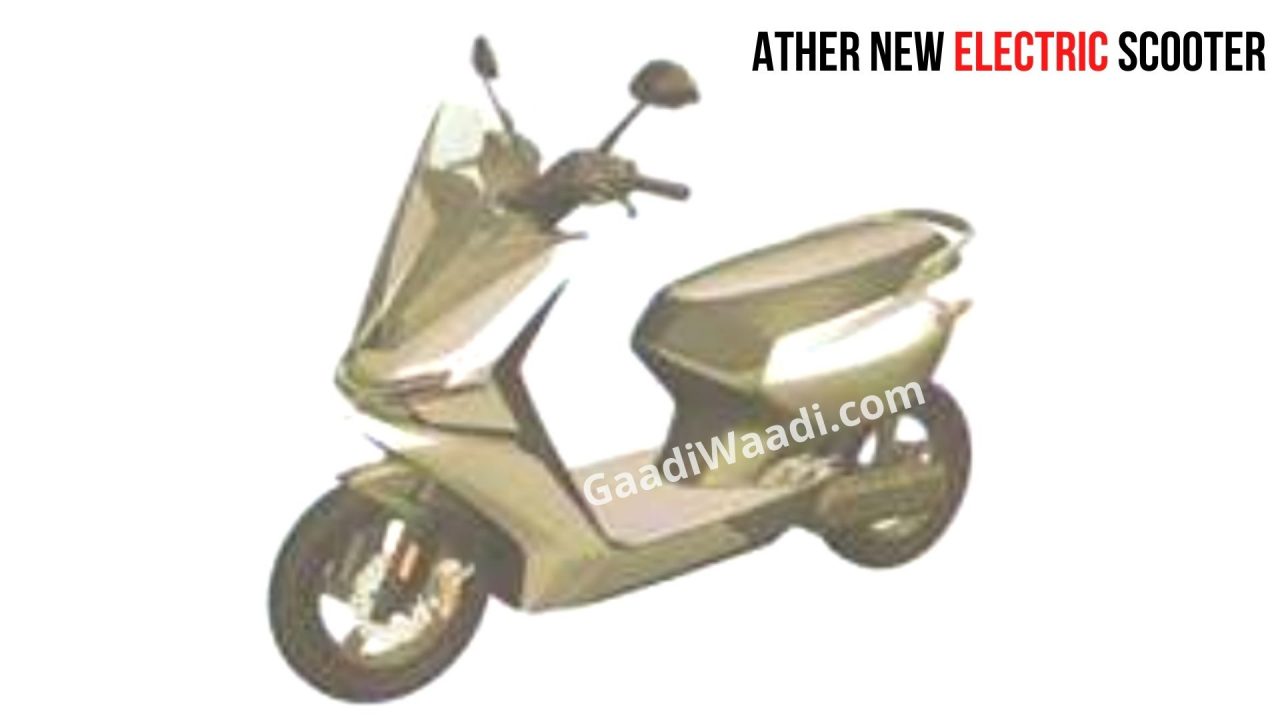 ather-new-Electric-scooter