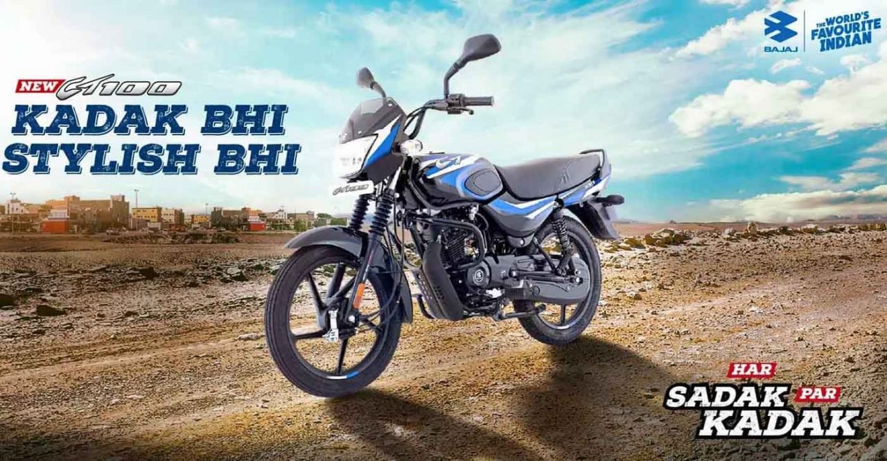 bajaj ct 100