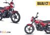 Bajaj ct100