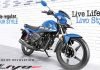 honda livo-3