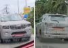 Mahindra Scorpio