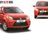 maruti-alto-bs6