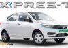 tata-xpres-t.jpg