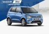 Maruti Suzuki WagonR Xtra Edition