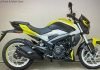 bajaj dominar 250 new color