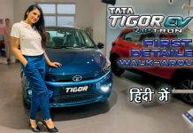 2021 Tata Tigor Electric