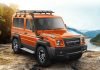 Force Gurkha-7