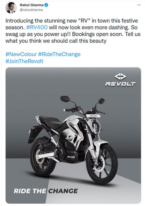 Revolt RV 400 Electric Motorcycle