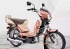 New TVS XL100 Coral Silk Colour