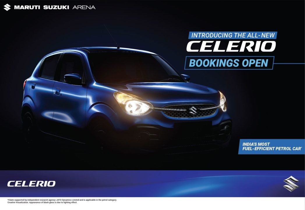 celerio