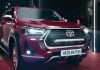 toyota hilux