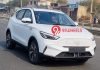 2022 MG ZS EV facelift