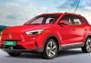 2022 MG ZS EV