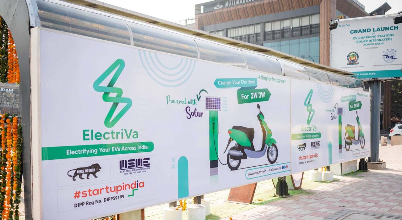 electriva charging station