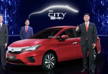 Honda City e:HEV Hybrid