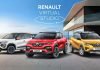 renault cars